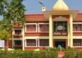 Jagadguru Rambhadracharya Handicapped University JRHU Chitrakoot