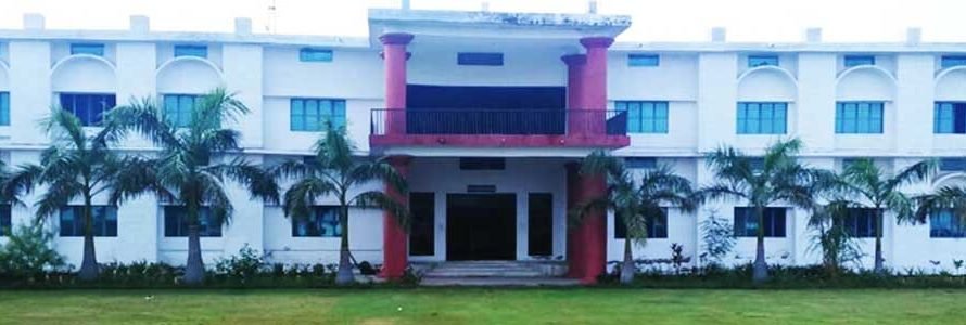 JS University Shikohabad Exam Result 2025