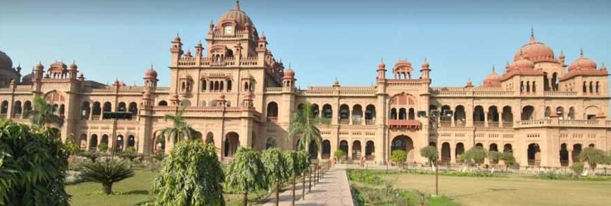 Khalsa University Amritsar Exam Result 2025 at khalsauniversity.ac.in