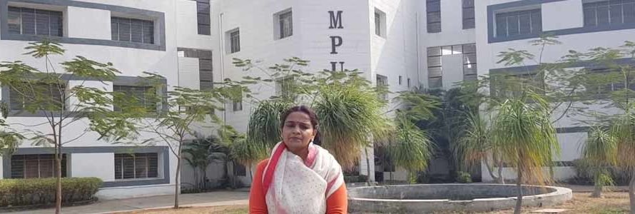 Madhyanchal Professional University (MPU) Bhopal Exam Result 2025
