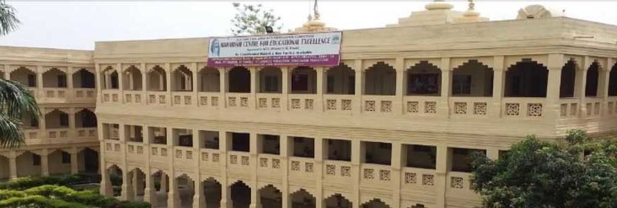 Maharishi University of Management and Technology Bilaspur Exam Result 2025