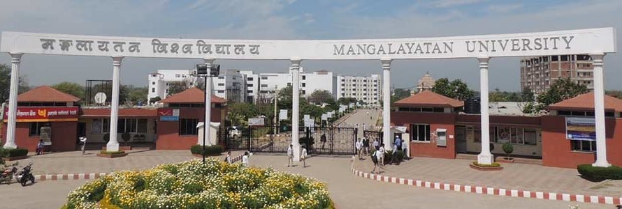 Mangalayatan University Aligarh Exam Result 2025