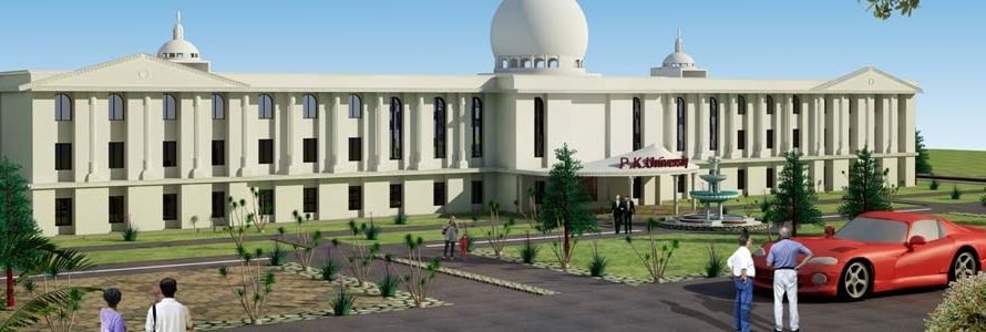 P.K. University (PKU) Shivpuri Exam Result 2026