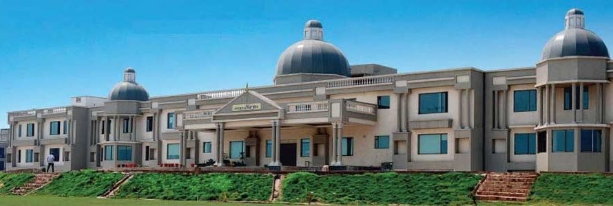 Sanskriti University Mathura Exam Result 2025