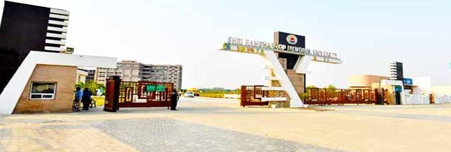 Shri Ramswaroop Memorial University (SRMU) Barabanki Exam Result 2025