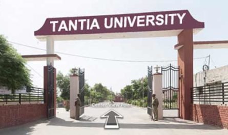 Tantia University Sri Ganganagar