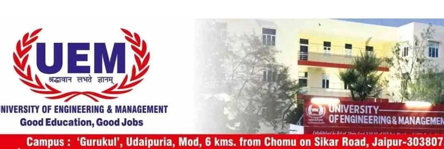 University of Engineering and Management Jaipur Exam Result 2025