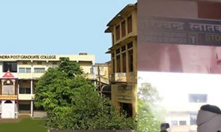 Harish Chandra PG College Varanasi