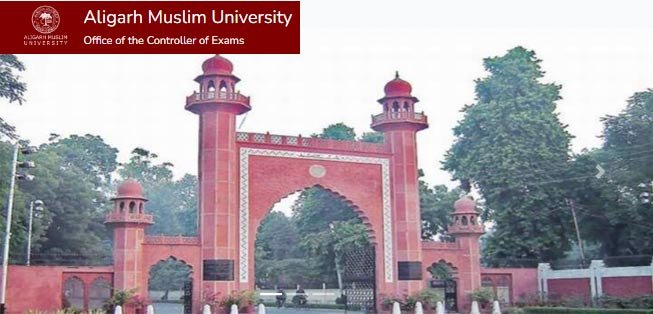 AMUEEE 2025 Exam Date – Check Application Form, Admit Card, Result Dates