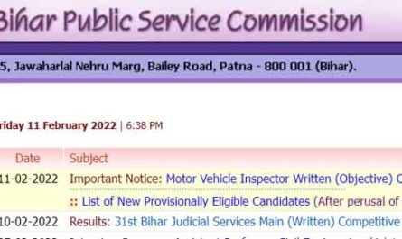 Bihar Judicial Services Main Result 2022 Declared