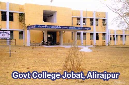 Government College Jobat, Alirajpur