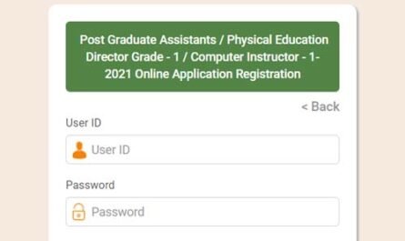 TN-TRB-admit-card