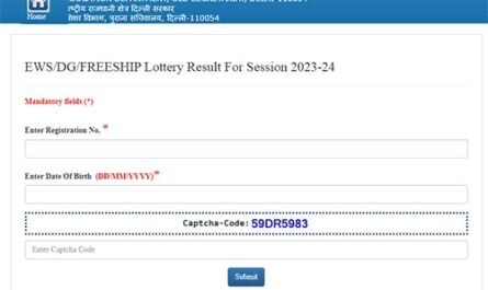 EWS-Lottery-Result-For-Session-2023-24