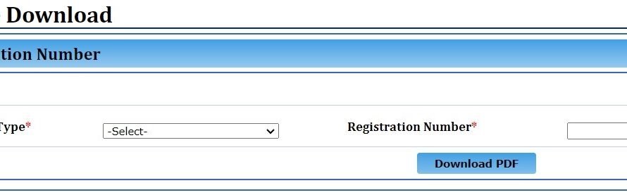 NCVT ITI Certificate Download 2026 – Download NTC Certificate & Marksheet Online