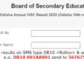Odisha Board Class 10th Result 2023