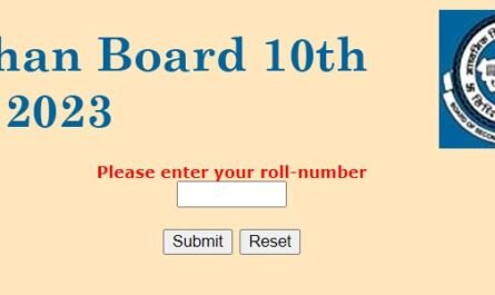 RBSE Rajasthan Board Class 10th Result