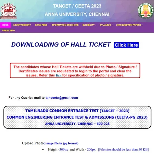 TANCET-Hall-Ticket
