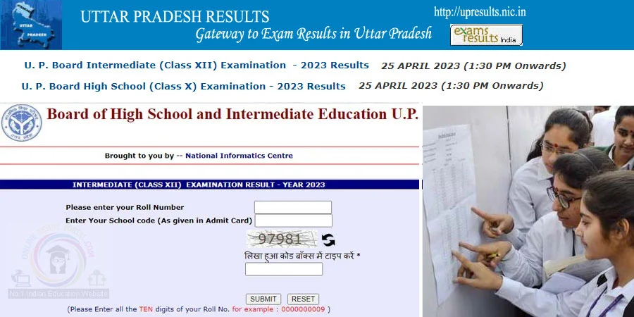 UPMSP UP Board Class 12th Result