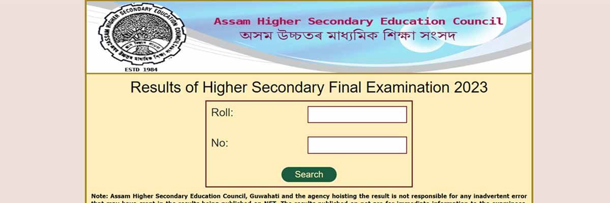 Assam-HS-Result-2023