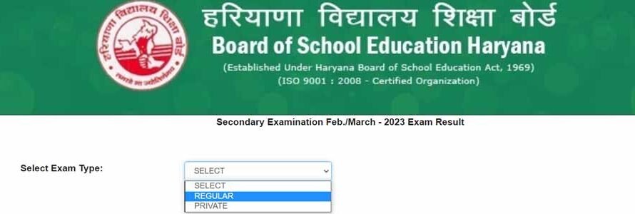 HBSE 10th Result 2025 on bseh.org.in : Haryana Board Result Time