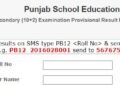 PSEB 12th Result 2023