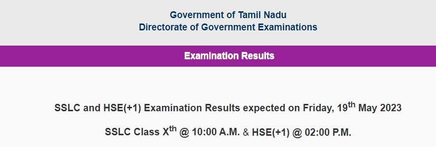 Tamil Nadu Board 10th Result 2025 Out: Check TN Class 10th Result 2025 at tnresults.nic.in