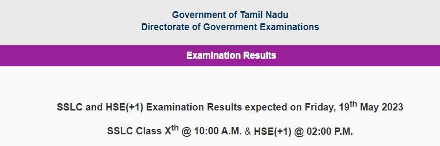 Tamil Nadu Board 10th Result 2023