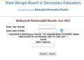 WB Board 10th Result 2023
