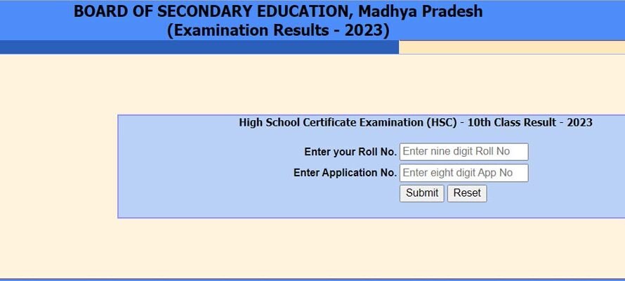 MP Board 10th Result 2025 Out: MPBSE Class 10th Result (Declared) at mpresults.nic.in