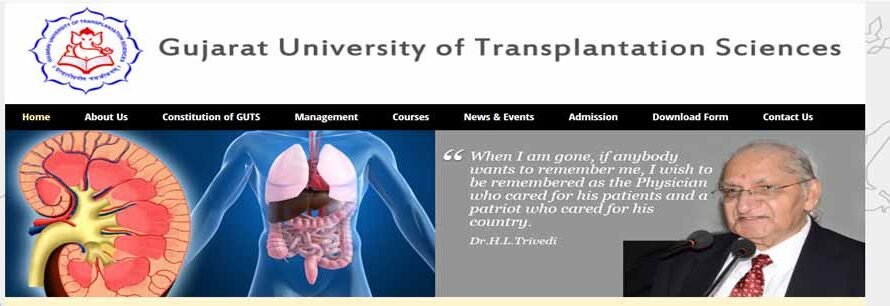 Gujarat University of Transplantation Sciences Exam Result 2025