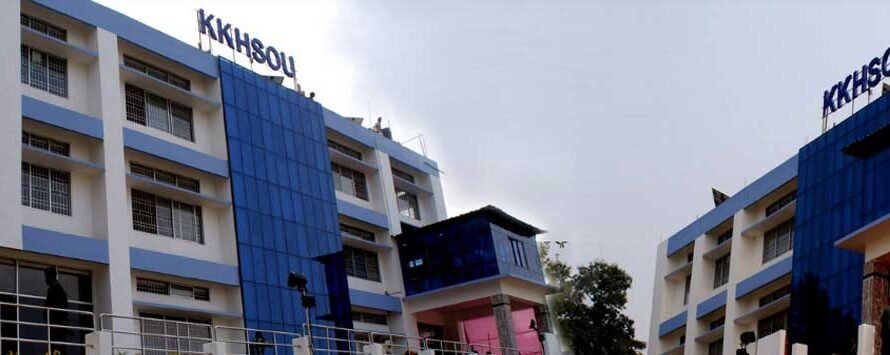 Krishna Kanta Handiqui State Open University Exam Result 2025