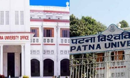 patna-university