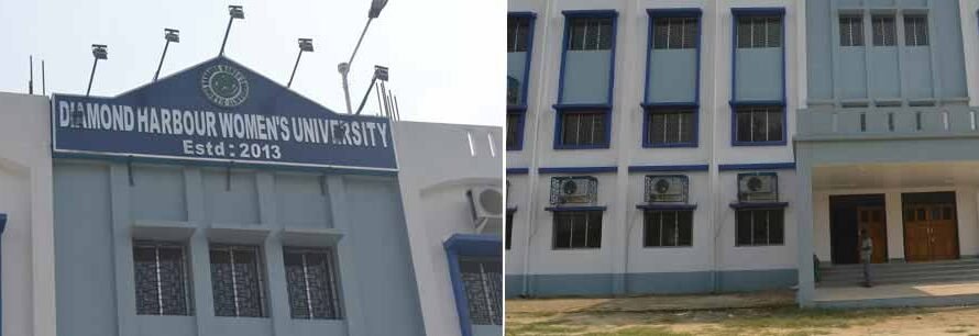 Diamond Harbour Women’s University Exam Result 2026 – Check DHWU UG & PG Results Online