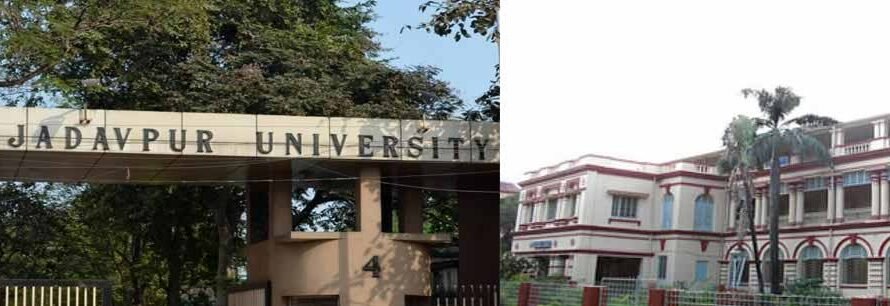 Jadavpur University Exam Result 2026 – Check JU UG & PG Semester Results Online