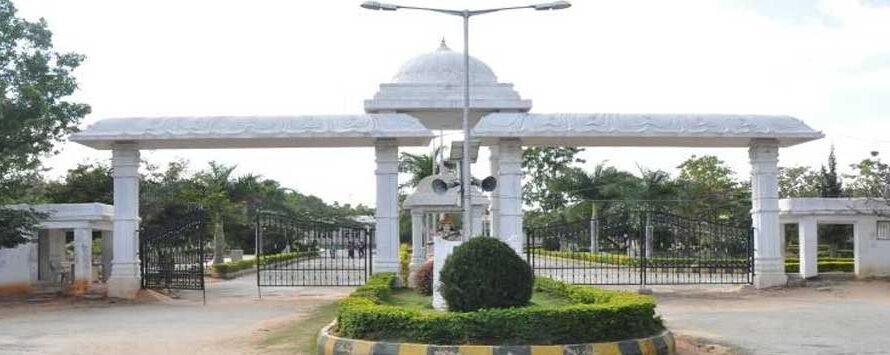 Dravidian University Exam Result 2025 (Out) – Check Semester and Annual Results at druexams.in