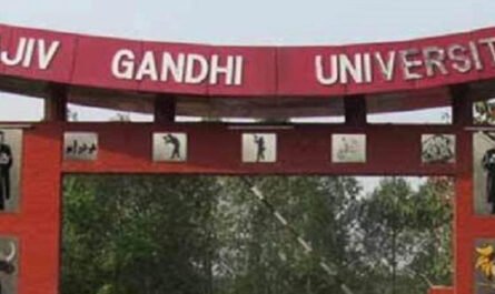 rajiv-gandhi-university