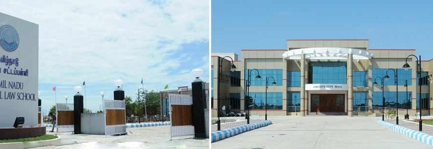 Tamil Nadu National Law University Exam Result 2024