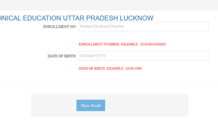 BTEUP Diploma Result