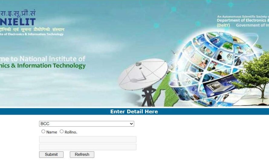 NIELIT BCC Exam Result 2025 (Declared) at nielit.gov.in