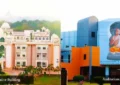 acharya nagarjuna university