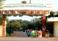 Awadhesh Pratap Singh University, Rewa