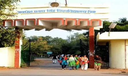 Awadhesh Pratap Singh University, Rewa