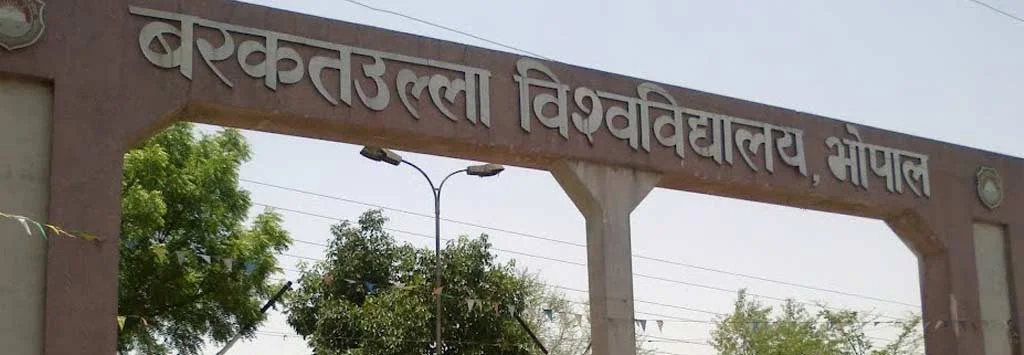 Barkatullah University
