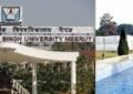 chaudhary charan singh university1