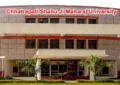 Chhatrapati Shahu Ji Maharaj University