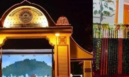 Deen Dayal Upadhyaya Gorakhpur University