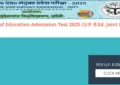 up bed jee result 2025