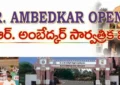 Dr. B.R.Ambedkar Open University