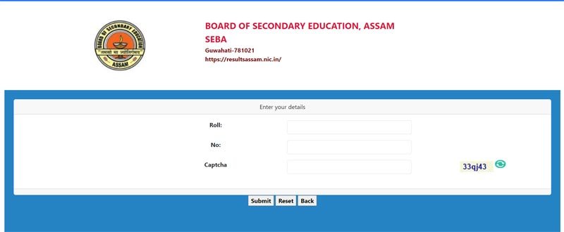 Assam HSLC Result 2024