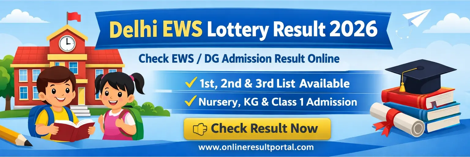 Delhi EWS Lottery Result